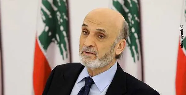 جعجع: الميغاسنتر والتيار الوطني