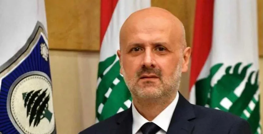 الداخلية  تعارض الميغاسنتر