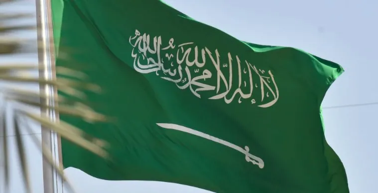 إعدامات في السعودية