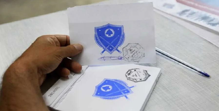 اللائحة النهائية لاسماء المرشحين الى الانتخابات