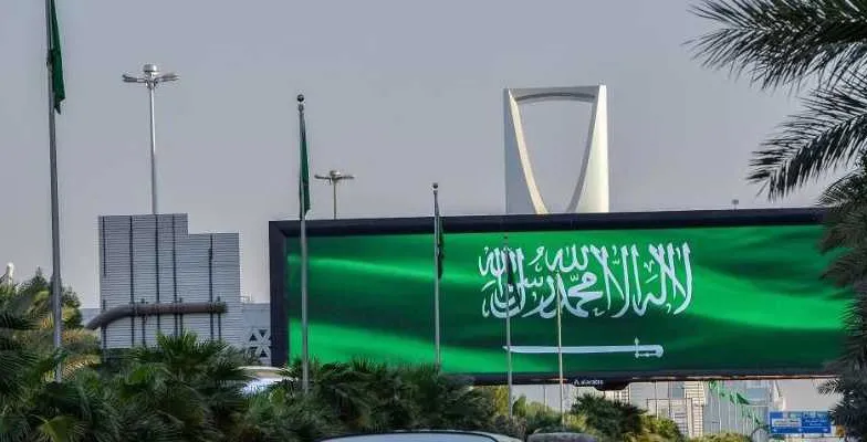 تضامن لبناني مع السعودية