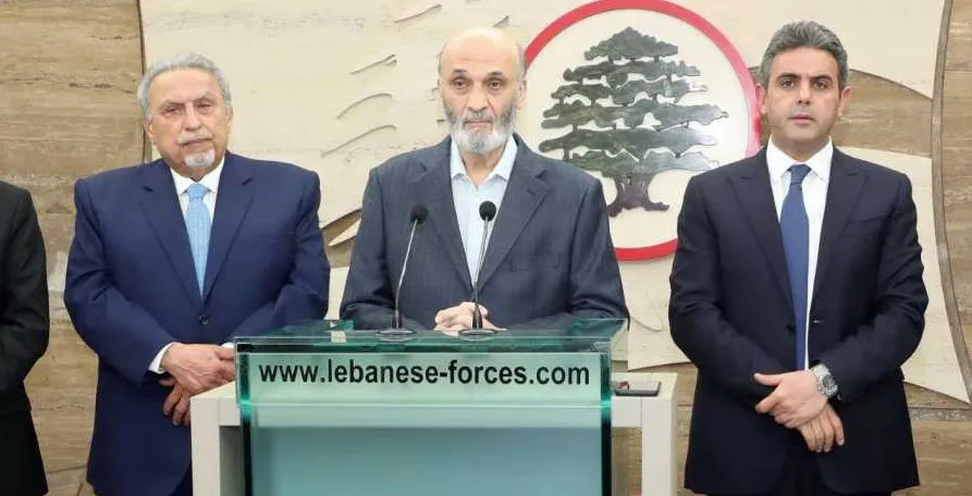 جعجع في رسالة الى الشيعة
