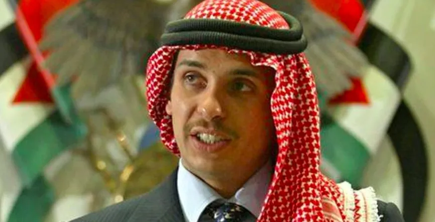 حمزة بن الحسين يتخلى عن لقبه الأميري