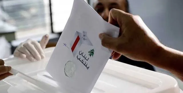 هيئة الاشراف على الانتخابات :المرشحون والاعلام