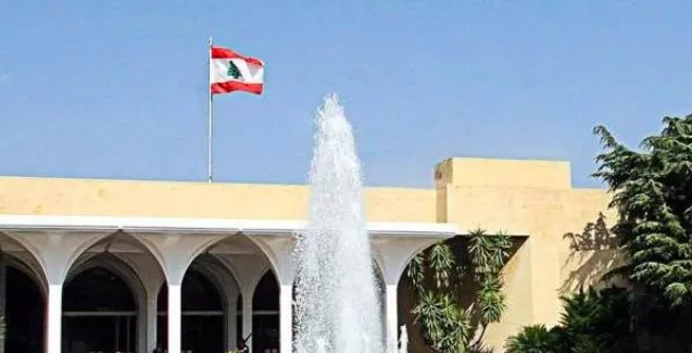 القصر الجمهوري يعلن الاتفاق مع صندوق النقد الدولي