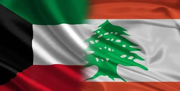عودة السفير الكويتي