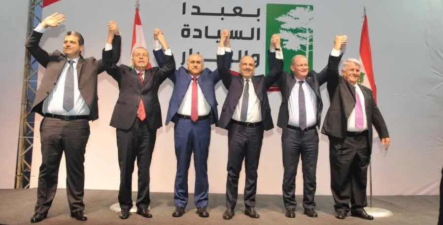 لائحة "بعبدا السيادة والقرار"
