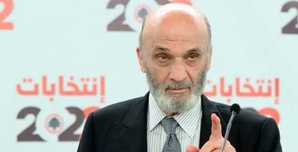 جعجع للناخب الشيعي: لا تنتخب من أوصلك الى قعر جهنم