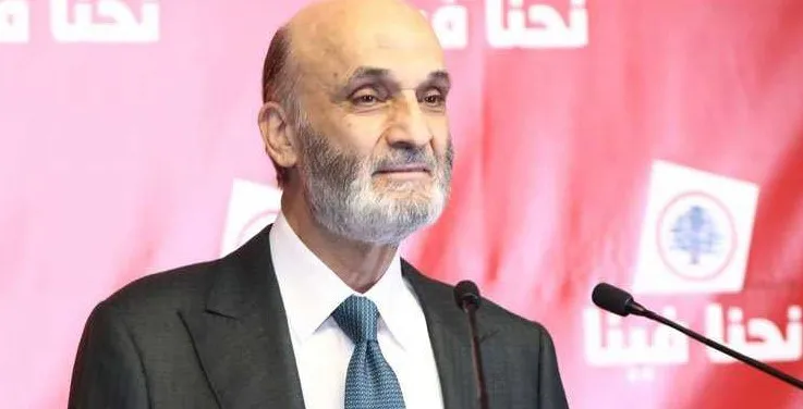 البرنامج الانتخابي للقوات: خارطة حل