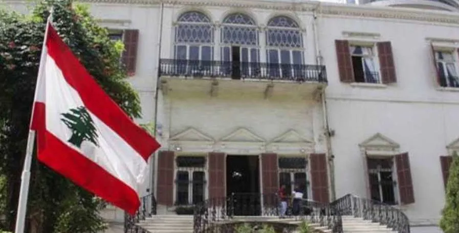 توضيح الخارجية بشأن انتخاب المغتربين