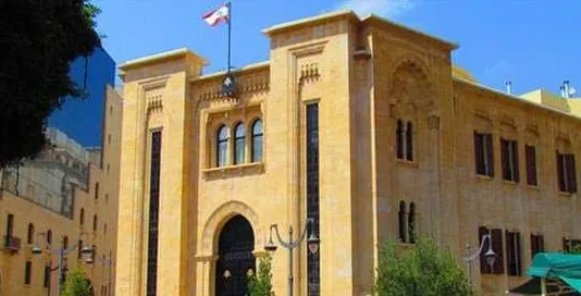 معارضة عونية- قواتية للكابيتال كونترول