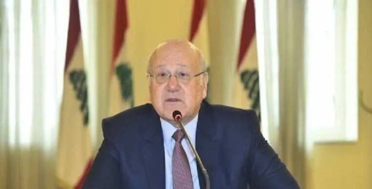 ميقاتي : حريصون على حقوق المودعين