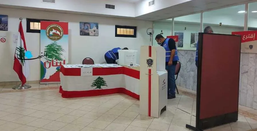 حماس المغتربين: إقبال على أقلام بيروت الثانية في السعودية