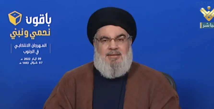 نصرالله: فشروا ان ينزعوا سلاح المقاومة