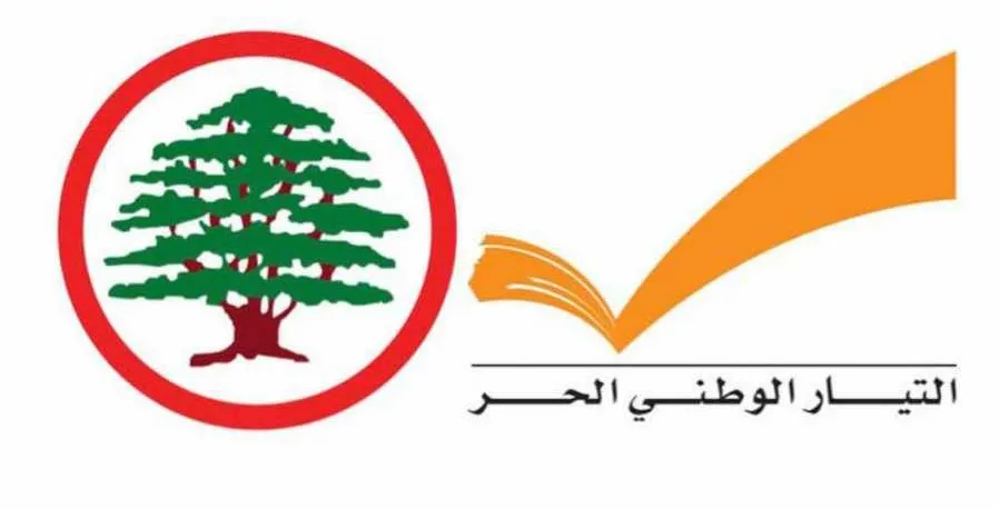 حرب الانفاق الانتخابي بين التيار والقوات