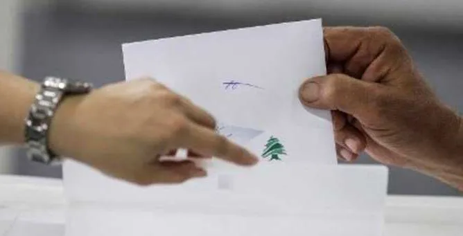 خروق انتخابات الموظفين
