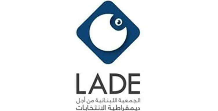 مراقبة سير الانتخاب: خروق متفرقة