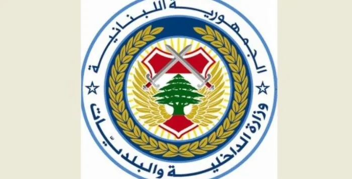 الداخلية:التمديد فقط في حال بقاء ناخبين في باحة مركز القلم