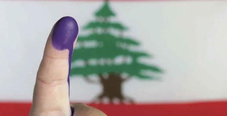 نتائج بيروت الاولى الشوف والمتن