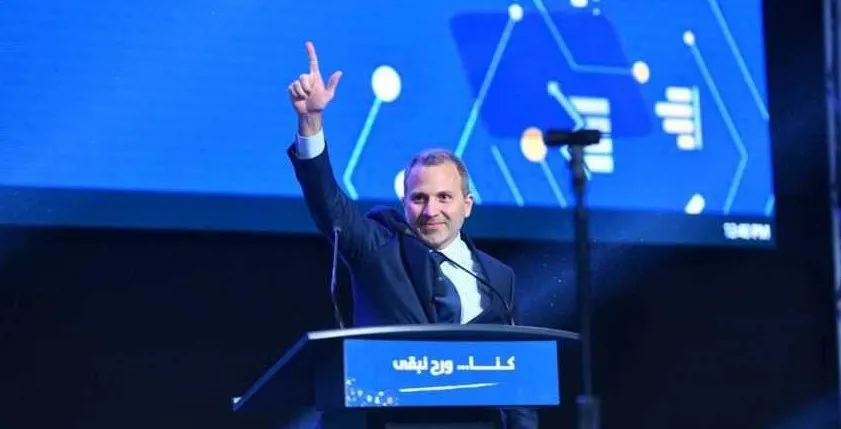 باسيل:"كنا وبقينا"