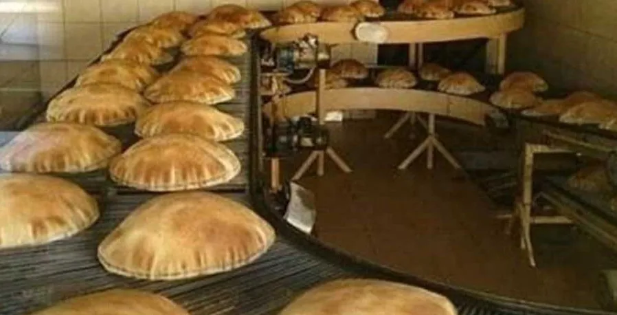أزمة رغيف