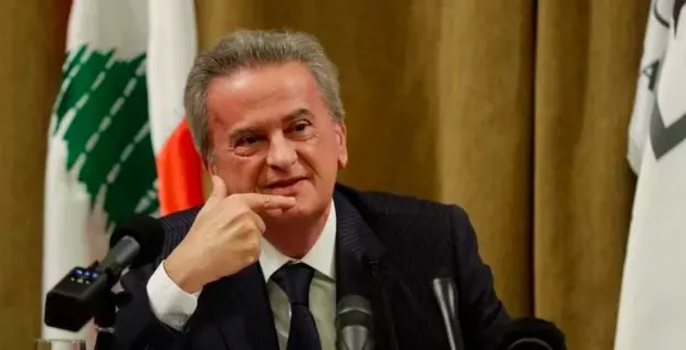 بيانان لحاكم مصرف لبنان