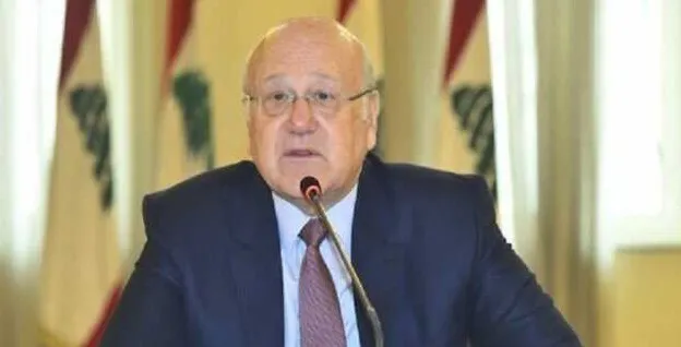 ميقاتي: نسعى لتوفير حقوق الموظفين بالإمكانيات المتاحة