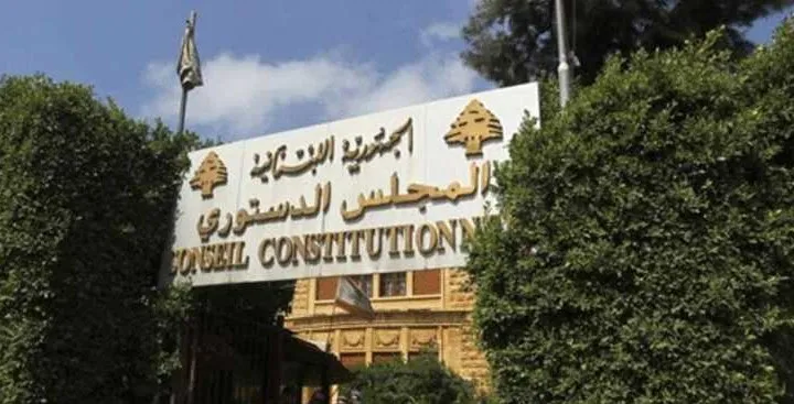 14 طعناً نيابيا