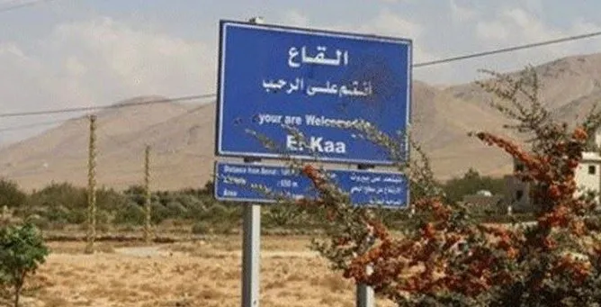 سفّاح القاع بين التغطية والاعتقال