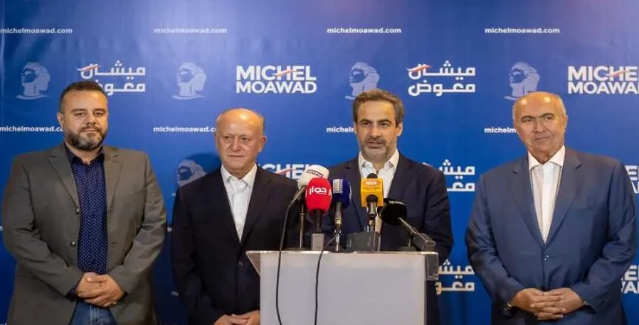 كتلة التجدد: ريفي ومعوض ومخزومي وعبد المسيح