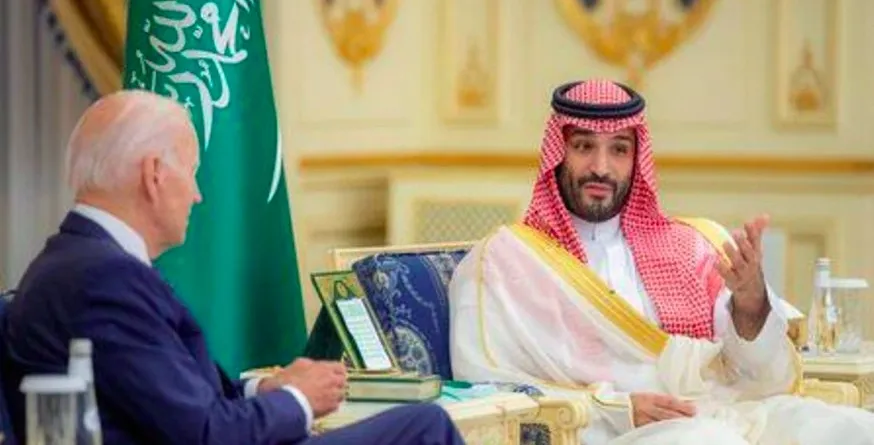 لبنان في البيان الأميركي السعودي المشترك