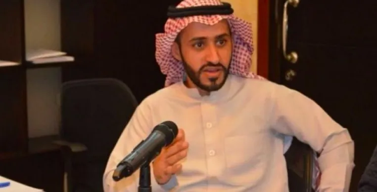 معلومات اضافية عن المتهم بتهديد السفارة السعودية