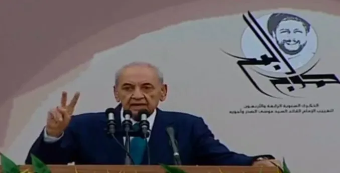 بري في أعنف هجوم علي العهد من دون تسمية:البعض يقارب الأزمة " بأسوأ عقلية كيدا ونكدا".