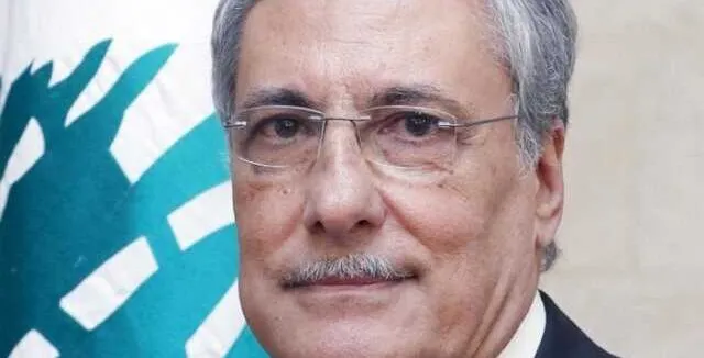 البحث جار عن رديف لبيطار