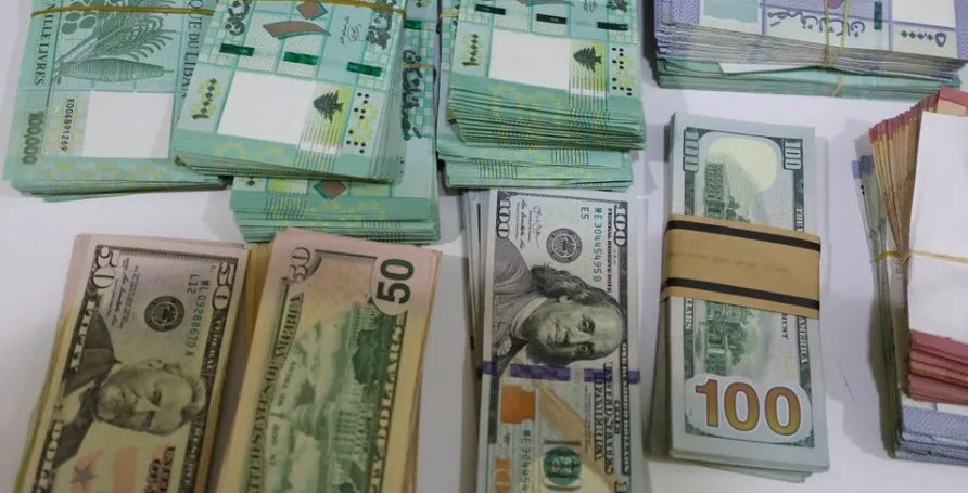 الدولاربسعر 15 ألفا