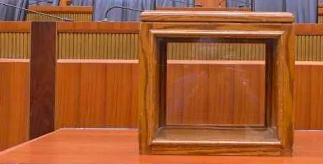 جلسة انتخاب رئيس للجمهورية