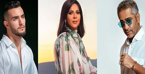 عرب أغنية لمونديال قطر