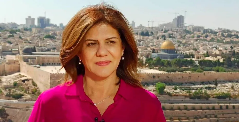 اسرائيل غاضبة من الجزيرة