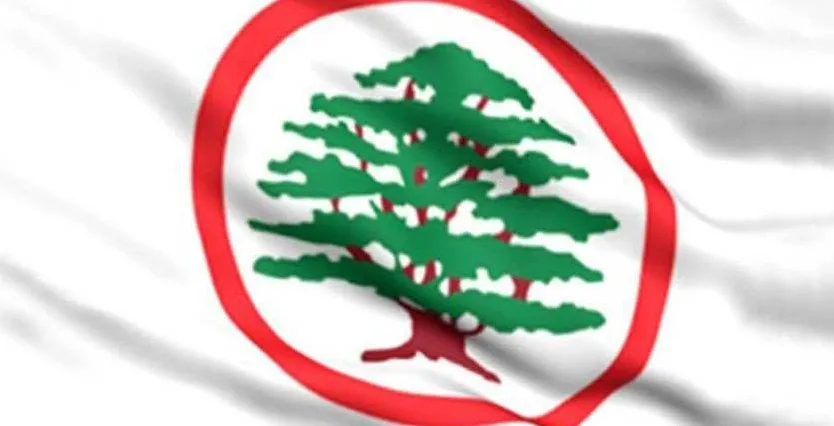 القوات اللبنانية: لا لحوار بري نعم للجلسات الانتخابية المفتوحة