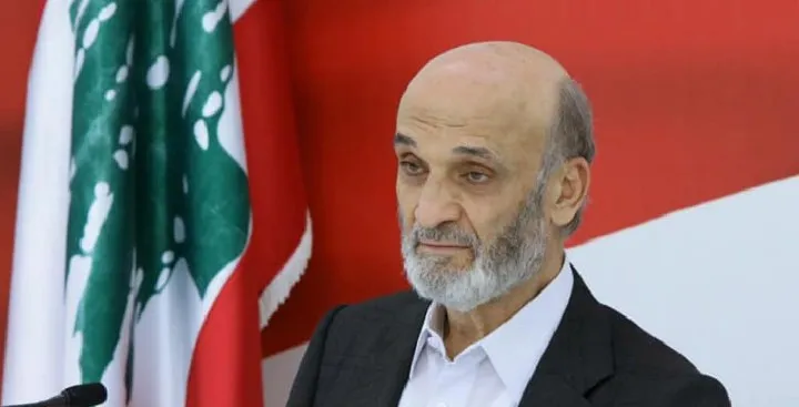 جعجع: لا فيتو على قائد الجيش