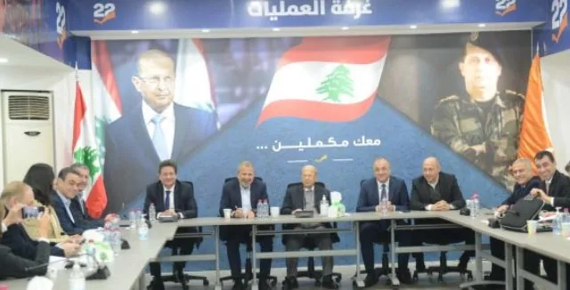 الرئيس عون: إذا لم تتغير الطبقة الحاكمة لن يكون هناك وطن