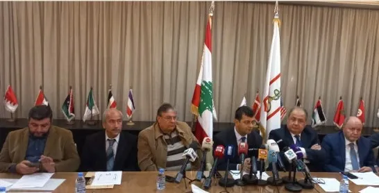 البيان النقابي :الرقم ١