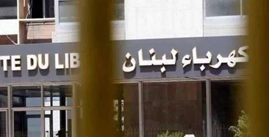4 ساعات كهرباء