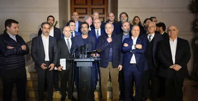 بيان نواب المعارضة : دعم القاضي بيطار