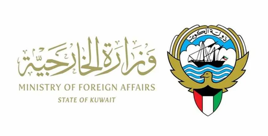 وزارة الخارجية الكويتية تحذر رعاياها في لبنان