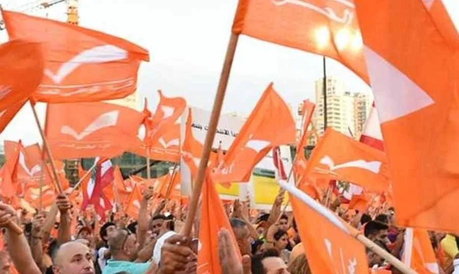 التيار الوطني الحر لحماية الشراكة الوطنية