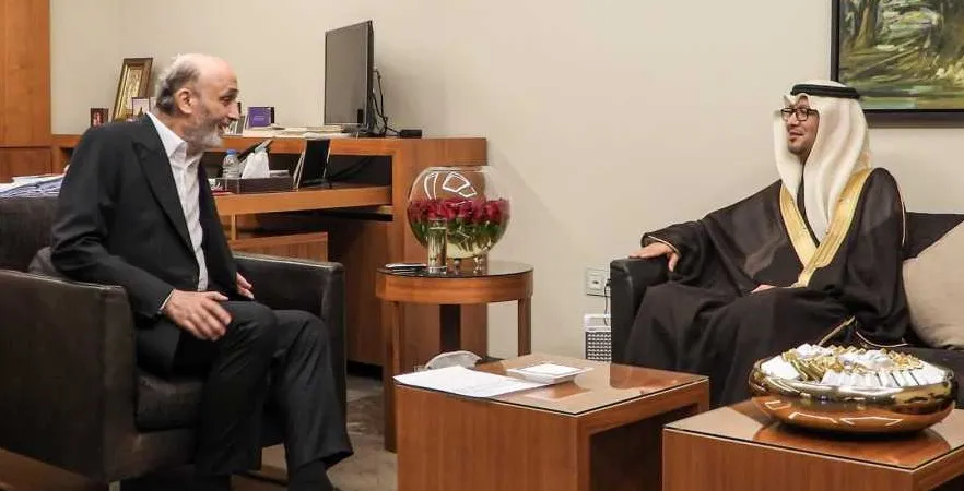 بخاري وجعجع بعد الاتفاق السعودي الايراني