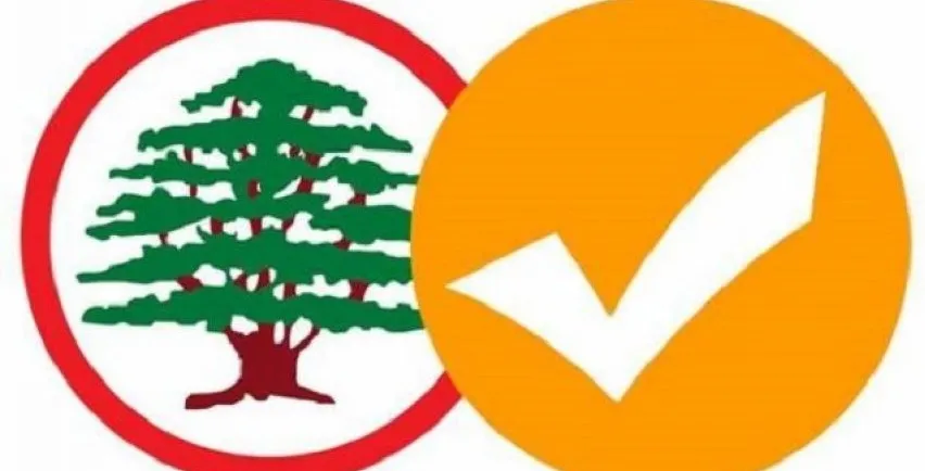 تأجيل الانتخابات المحلية بين جعجع والتيار