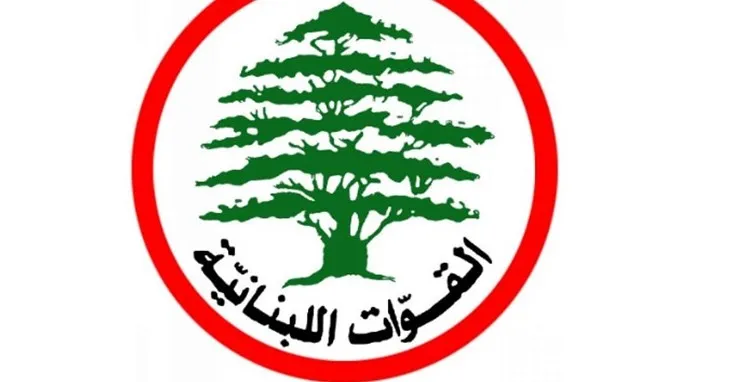 القوات: ترشيح فرنجية بلغ الحائط المسدود