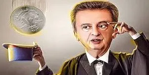 رياض سلامه: الآخرة الصعبة